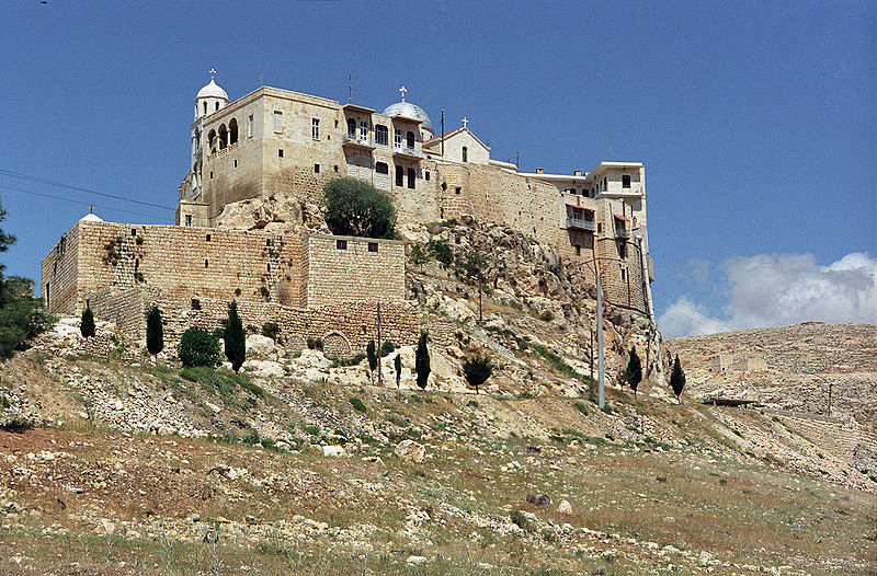 Monastère Notre-Dame de Saidnaya (Syrie)
