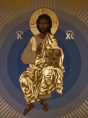Icône du Christ